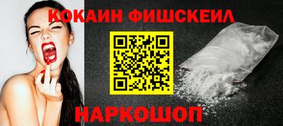 дистиллят марихуана Бугуруслан