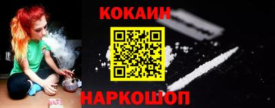 дистиллят марихуана Бугуруслан