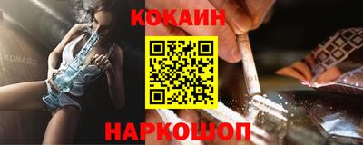дистиллят марихуана Бугуруслан