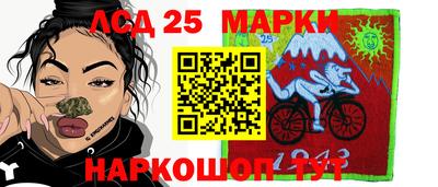 Альфа ПВП Будённовск