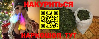 Альфа ПВП Будённовск
