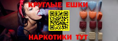 дистиллят марихуана Бугуруслан