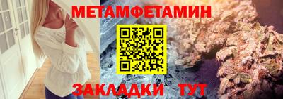 дистиллят марихуана Бугуруслан