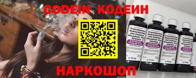 Альфа ПВП Будённовск