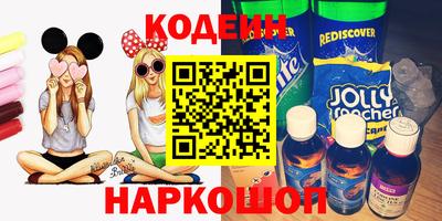 Альфа ПВП Будённовск