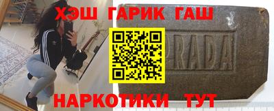 дистиллят марихуана Бугуруслан